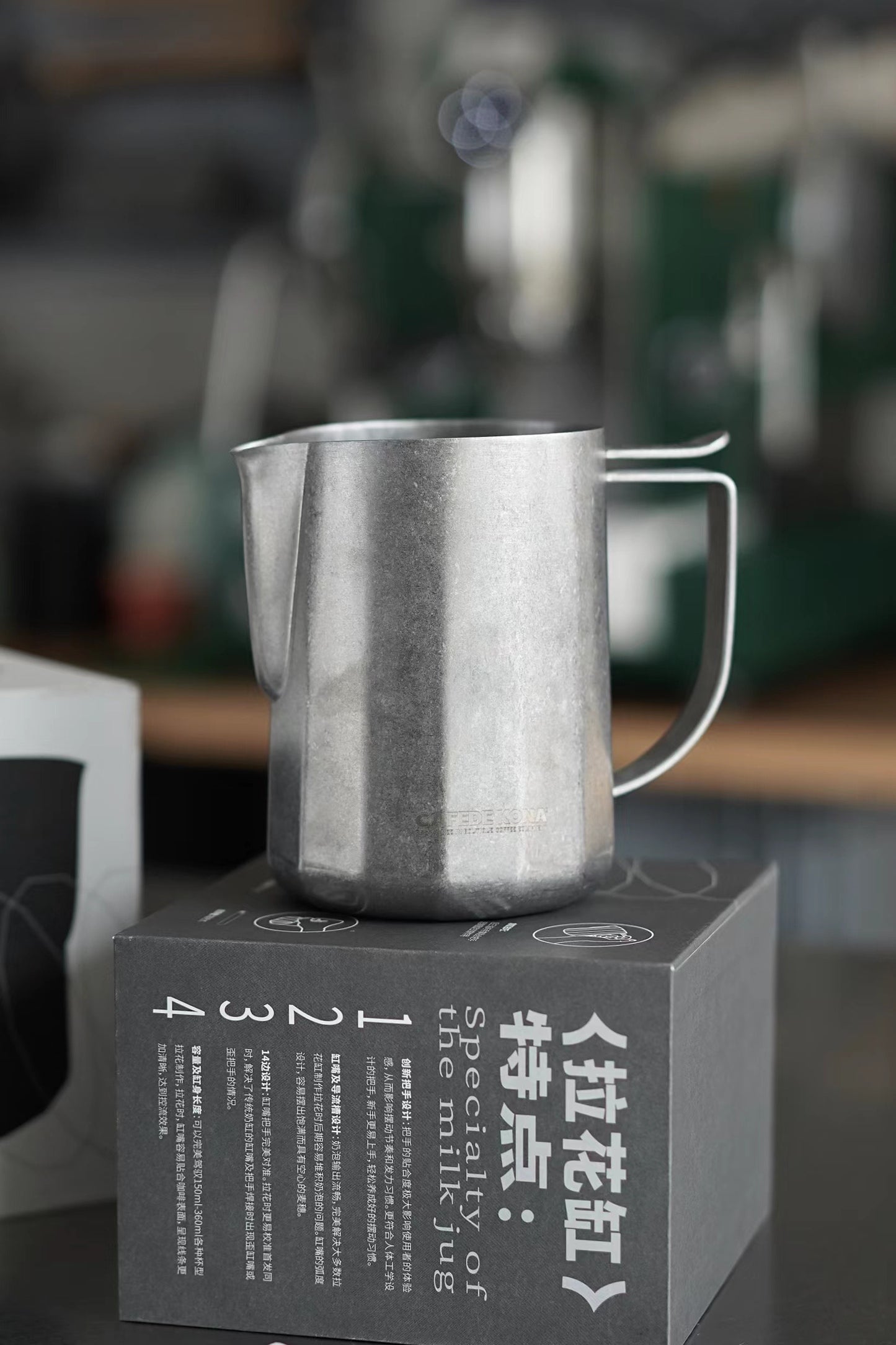 Milk Frothing Pitcher- Allround Zking‘s Latte Art Jug |Milk Pitcher